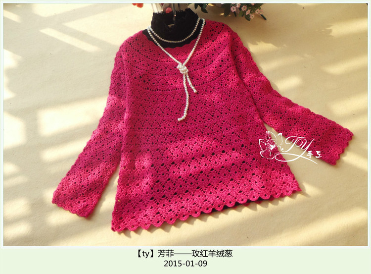 又到一年總結時——ty的2015——36件鉤針作品總結 - ty - ty 的 編織博客