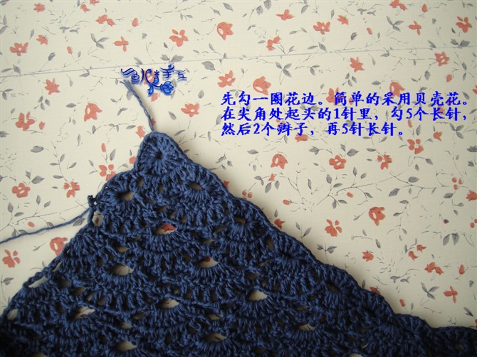 幽雅~~鉤布結(jié)合~~半身長裙變身吊帶裙~~詳細過程圖 - 隨心 - 隨心
