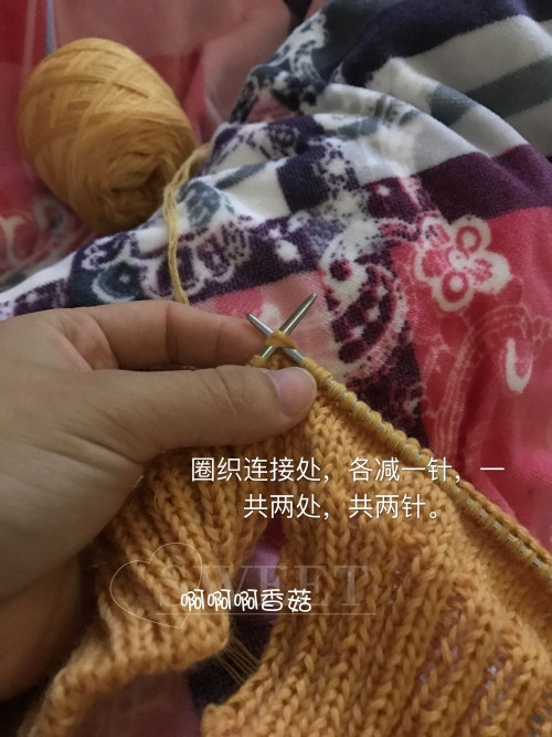 香菇 — 綠芽橙色版（簡單塌肩衣，無縫合) - 靜夜思?jí)?- 以編為趣