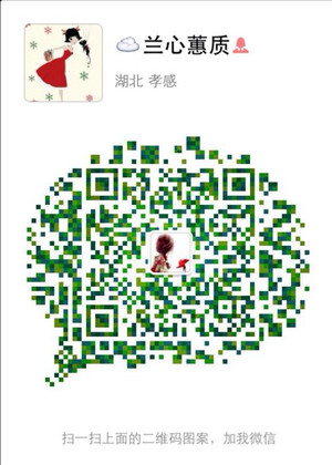 月滿弦~~牦牛絨９分袖麻花圓肩衣（蘭心蕙質(zhì)2015） - 蘭心蕙質(zhì) - 蘭心蕙質(zhì)藍(lán)云海