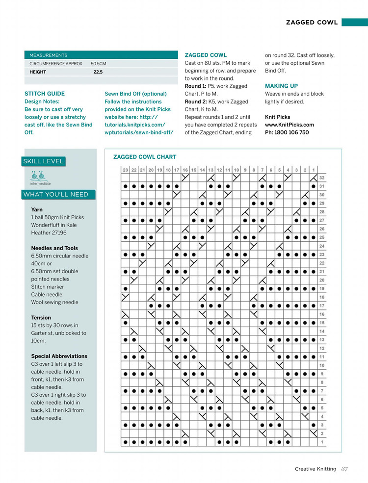 Creative Knitting №56 2017 - 輕描淡寫(xiě) - 輕描淡寫(xiě)