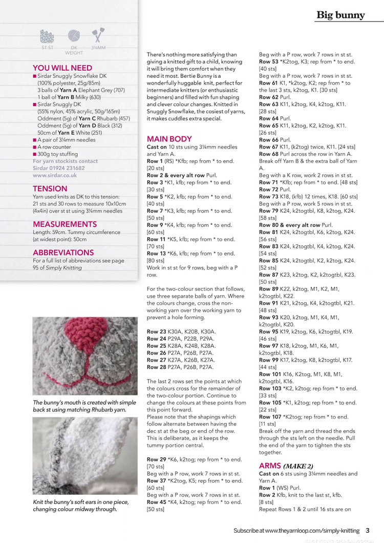 Simply Knitting  May 2017 - 輕描淡寫(xiě) - 輕描淡寫(xiě)